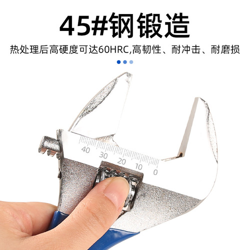 Combination Wrench Short Handle Extra Large Opening Wrench 6-inch 8-inch Lightweight Large Opening Adjustable Wrench Multi-functional Bathroom Wrench