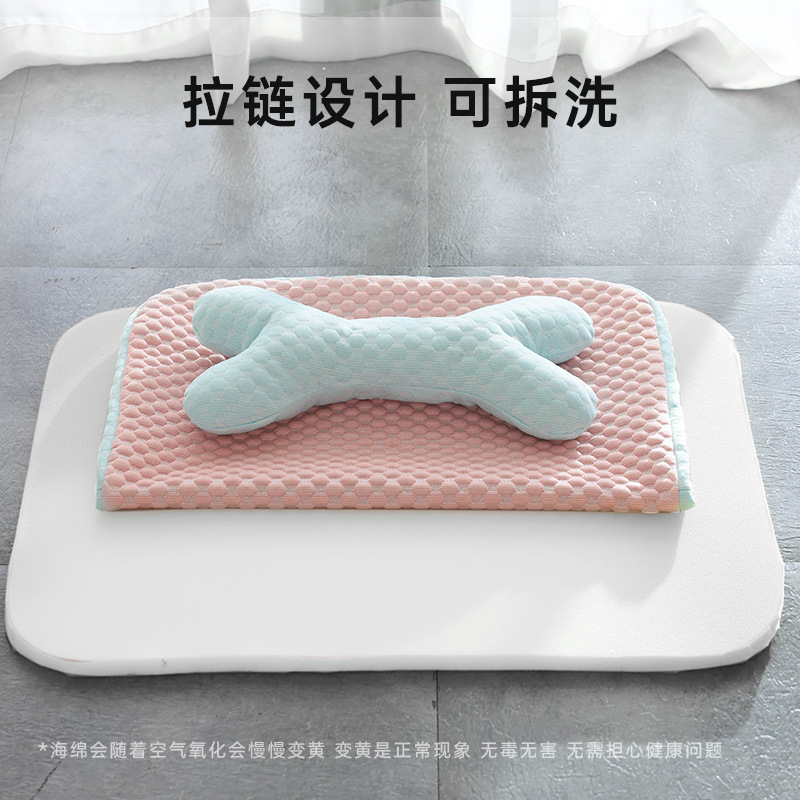 Cool en verano, cojín para perros para dormir, tapete para perros y gatos para dormir, tapete para mascotas, perreras extraíbles y lavables para perros pequeños y medianos, transfronterizo