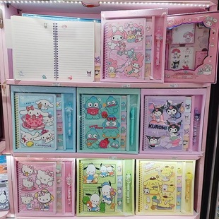 Sanrio Cartoon Creative Kulomi Notebook Notepad Hand Account Diary Hand Account Set Pen Combination Batch
