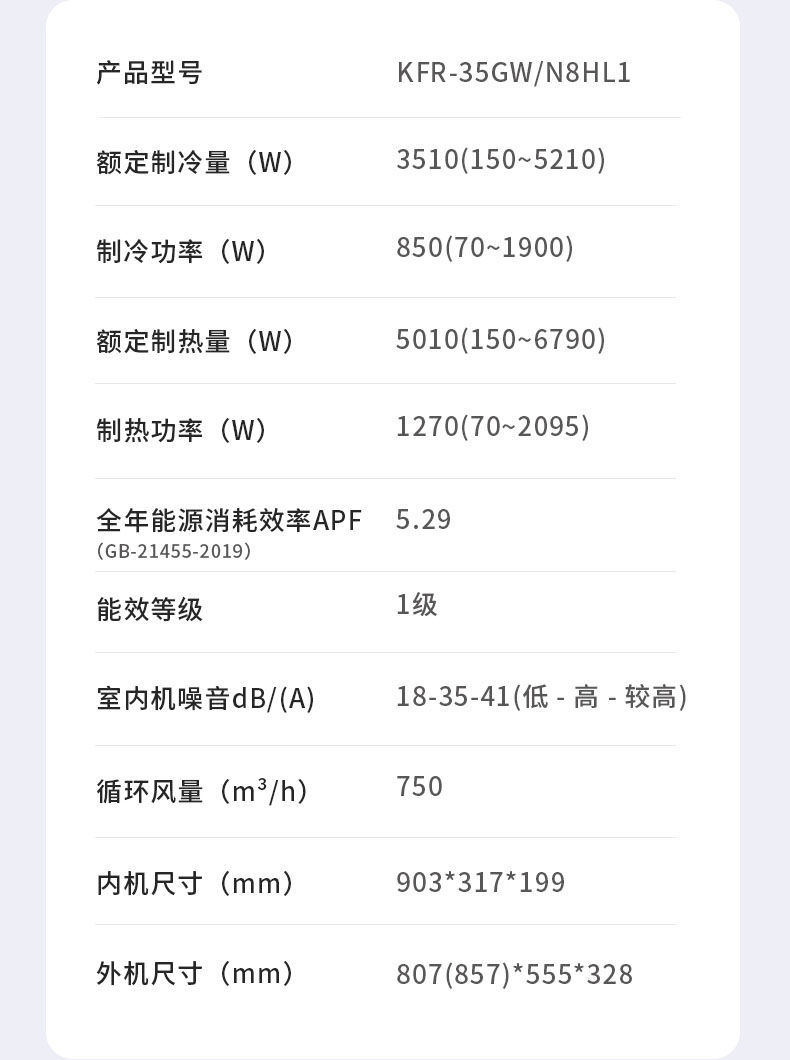 详情-12.jpg