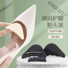 �ɲ�Ь�^����ĥ�_�߸�Ь�_ֺ���o�|��ĥ�_���С������a�|Ь�^�|