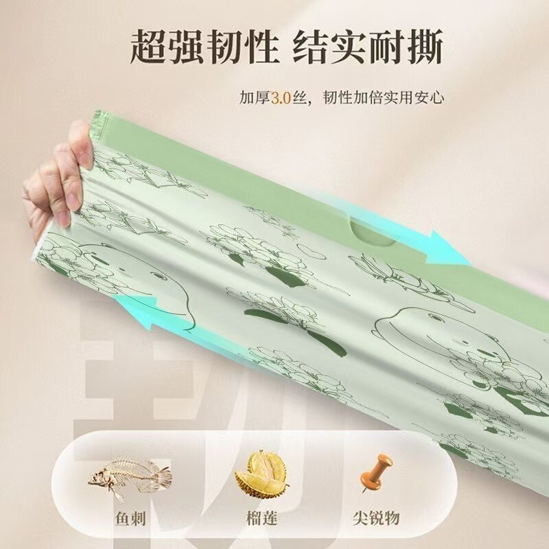 破れないゴミ袋 家庭用 厚手 ハンドル付き キッチン用 防蚊 防虫 巾着式ゴミ袋 チューリップゴミ袋 工場|undefined