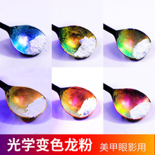 ����1g����ѧ��ɫ���޺��������ɫ�����ûòʺ��¹��ɫ�����ֻ�