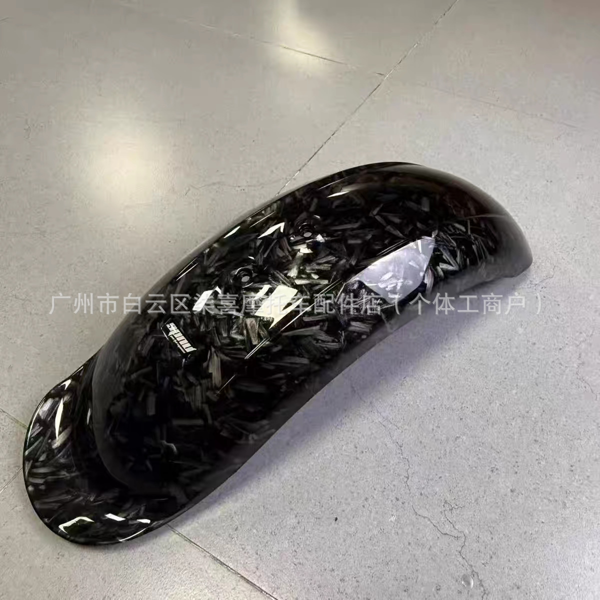 Spnu Mudguard, New Half-Moon Type, Extended Wide Body Sp5 Mudguard, Suitable for Niu Ninebot Gokart
