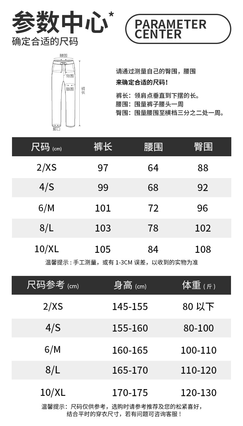 HCK017-详情1_04