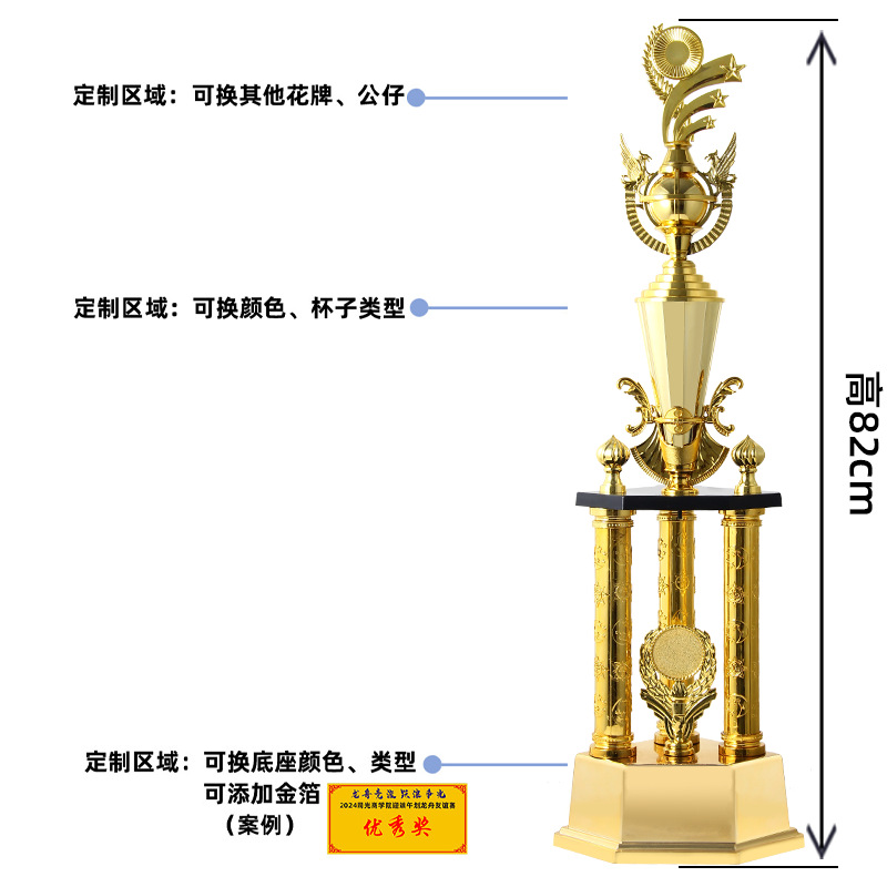 Trofeos de tres pilares personalizados de competición de baloncesto de fútbol de baile trofeos al por mayor conmemorativos de la reunión anual de trofeos