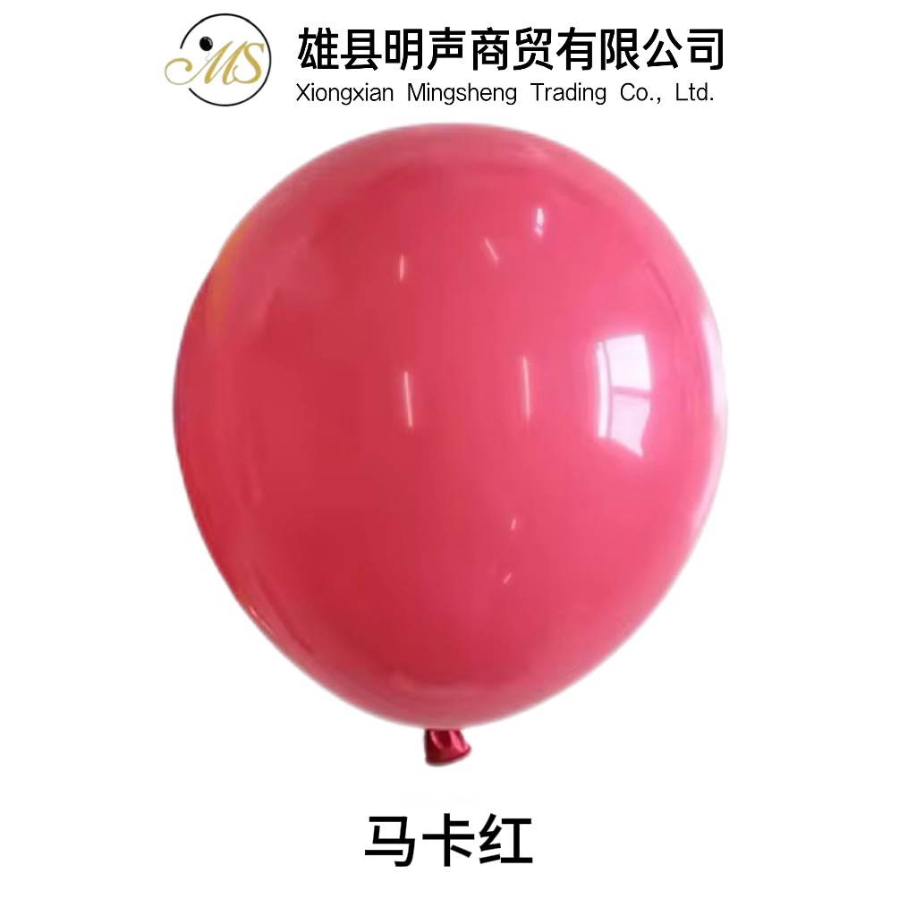 Globo de color Maca monocromo globo de látex engrosado 5 pulgadas 10 pulgadas 12 pulgadas 18 pulgadas 36 pulgadas globo de fiesta de cumpleaños