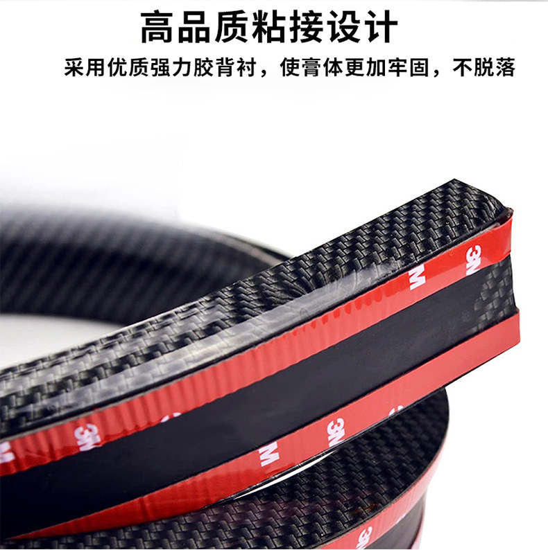 Cross-Border Wholesale Car Universal Rear Wing Modification Universal Punch-Free Carbon Fiber Pattern Punch-Free Rear Wing Fixed Wing