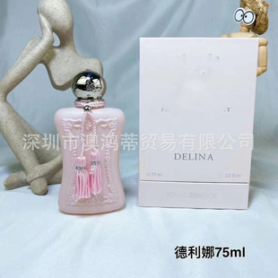 �羳���QԽ����ˮ�����ȊW����¶ˮõ������k�ZŮʿ75ml���l��