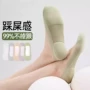 浅口隐形防滑船袜
