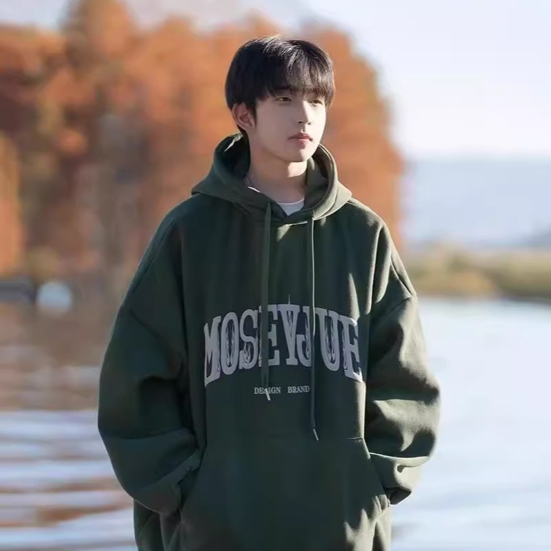 retro demi-season hoody