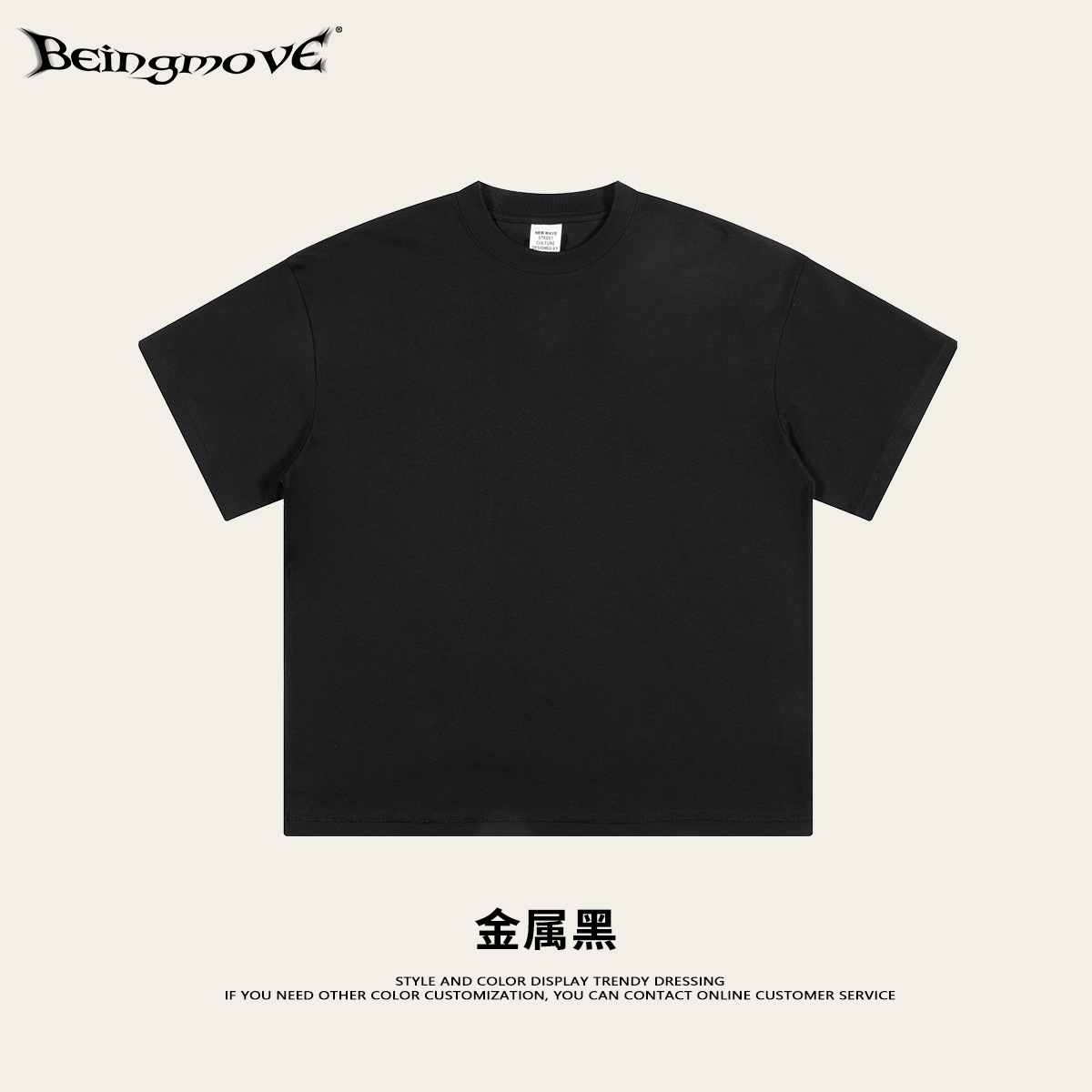 2025 primavera y verano marca de moda americana deportes sueltos adolescentes ocio manga corta Solona camiseta fresca de color sólido hombre