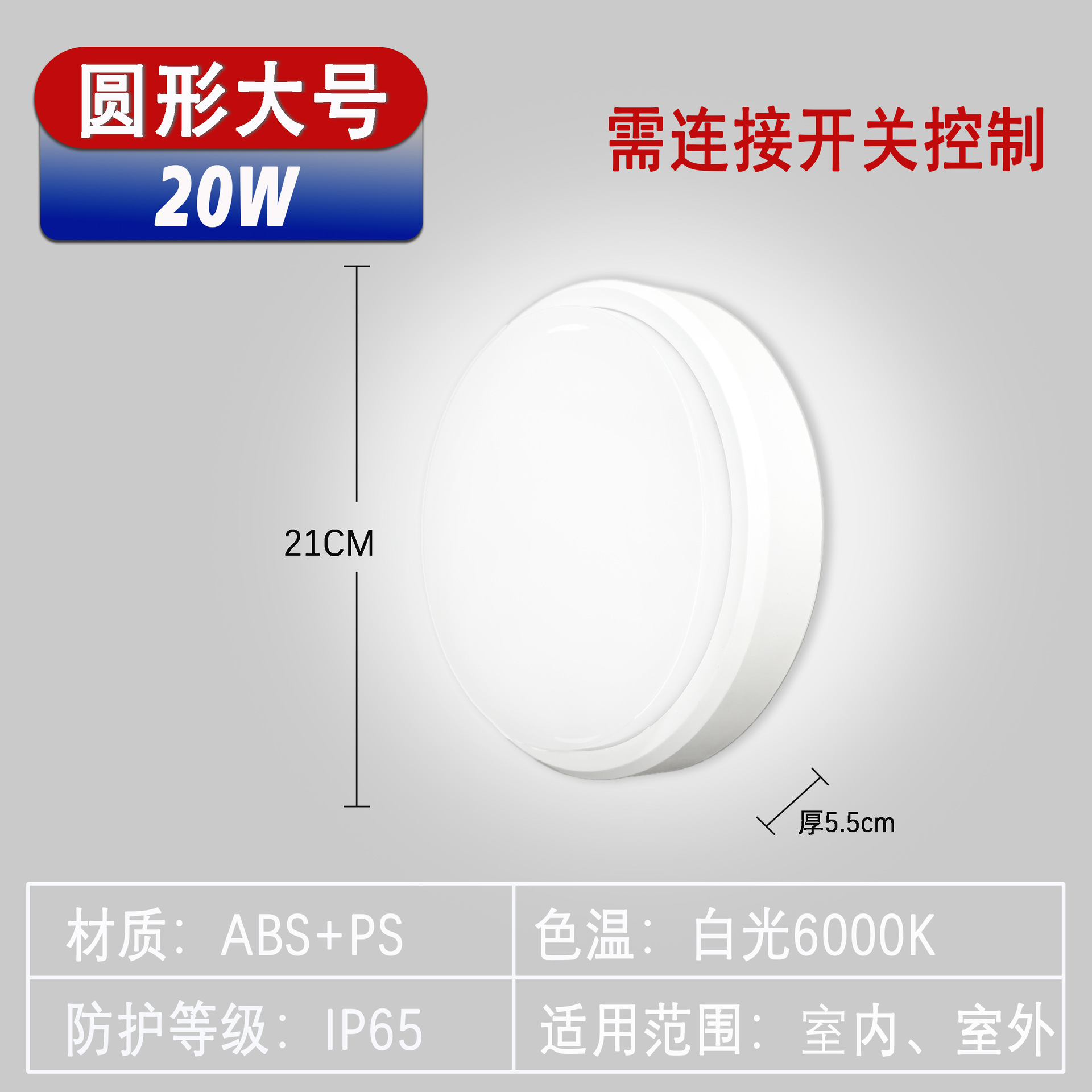 LED al aire libre lámpara de pared impermeable super brillante inducción humana dormitorio escalera balcón baño pasillo patio lámpara de pared