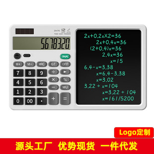 New Multifunctional Calculator Handwriting Board Two-In-One Financial Office Computer Business Gift List Printed Logo