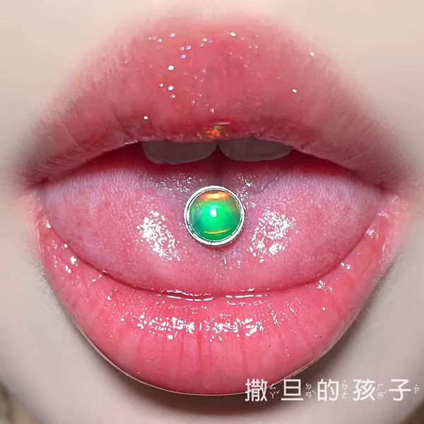 Crystal green