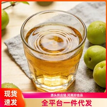 ��÷�ƴ�Ͱ�b���ƵͶȔ�΢�����¶�I�ە��r���l�͹�ζ���÷�Ӿ�