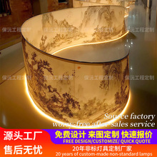 ����ʽ�͏d���W�z���h�������Ƶ���ǰ̨ɽˮ��ӡ�ք�ˇ��������