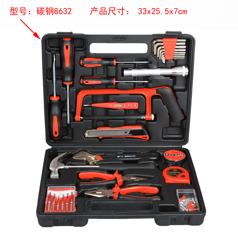 Juego de herramientas para el hogar de tornillo multifuncional, mantenimiento diario, alicates de hardware, martillo, llave, combinación de destornillador