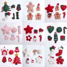 �羳�}�Q��diy�ֹ�ë�ֽM�ϲ��ϰ��}�Q��Շ�����ż�b�С���