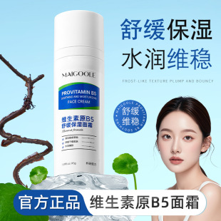 õ���վS����ԭB5�澏������˪�aˮ���������Ƥ��ˬ�����̝���˪