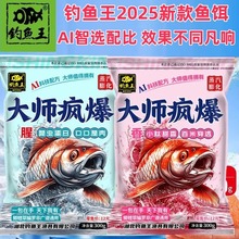 �󎟯���С���������ļ�Ұ�һ���㶨�a�����c����