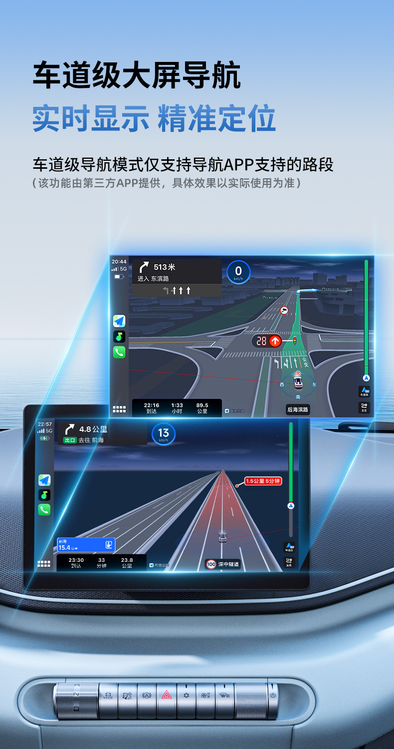 Suitable for Volkswagen Wired to Wireless Carplay Box Suitable for Sagitar, Magotan, Golf and Other 87B Vehicles