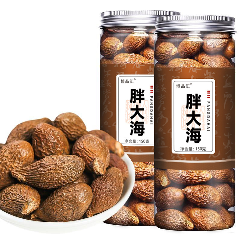 缶詰花茶、瓶詰め単品ハーブティー配合、レモンローゼル、菊、ごぼう根、クコ茶、卸売|undefined