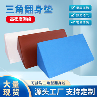 ���w�� �wλ�|R�ͷ���|�����ǉ|������֫����|������������