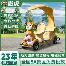 ܒߴa늄Ӵ܇^܇̈ͨ˴ι@澰^늄܇