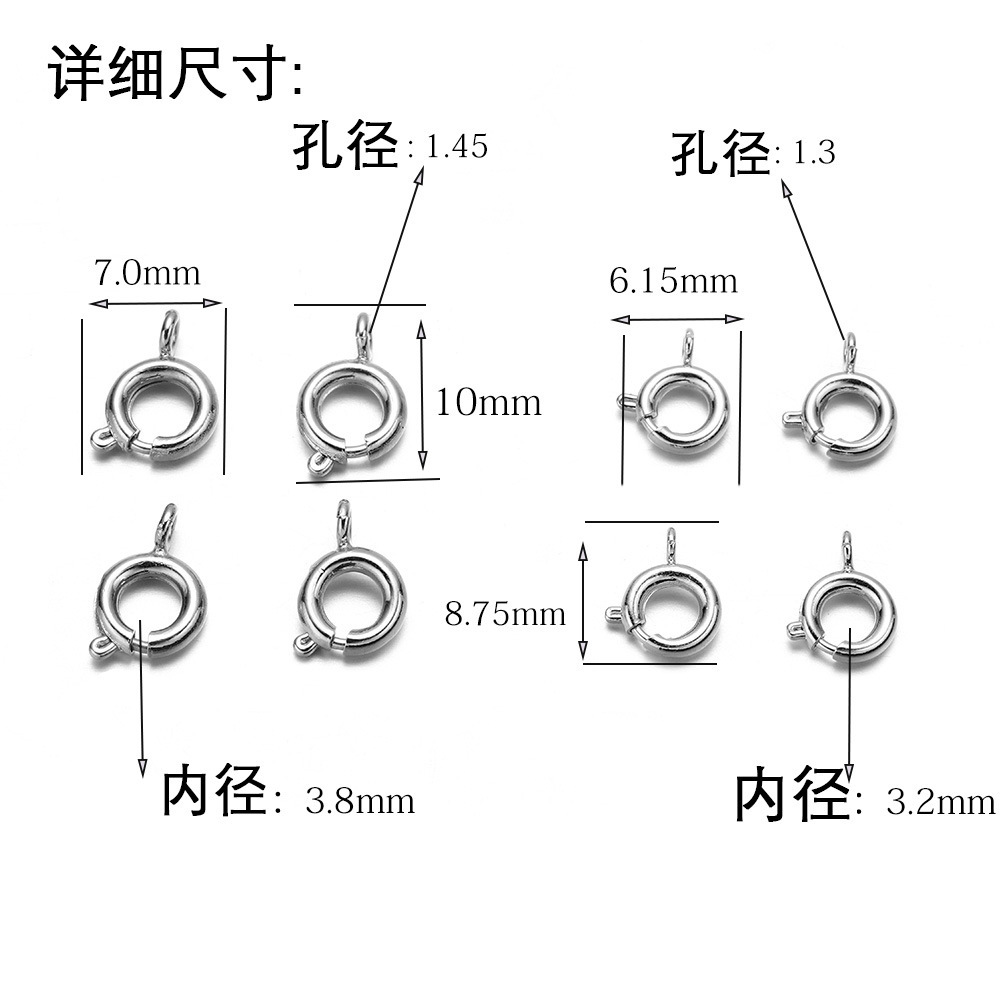 AC0407中文