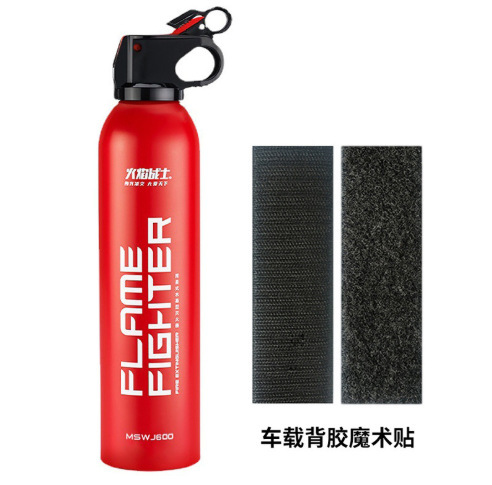 8B 레드 600ml 선물 고정 벨트