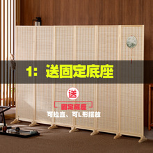 中式竹编屏风隔断墙客厅卧室遮挡帘折叠移动实木装饰家用简约现代
