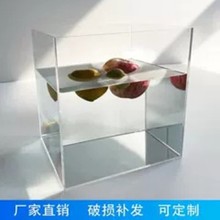 �zӰ���Á�����ˮ�� ������ˮ�� ��\ˮ��͸��չʾ���ЙC�����бP