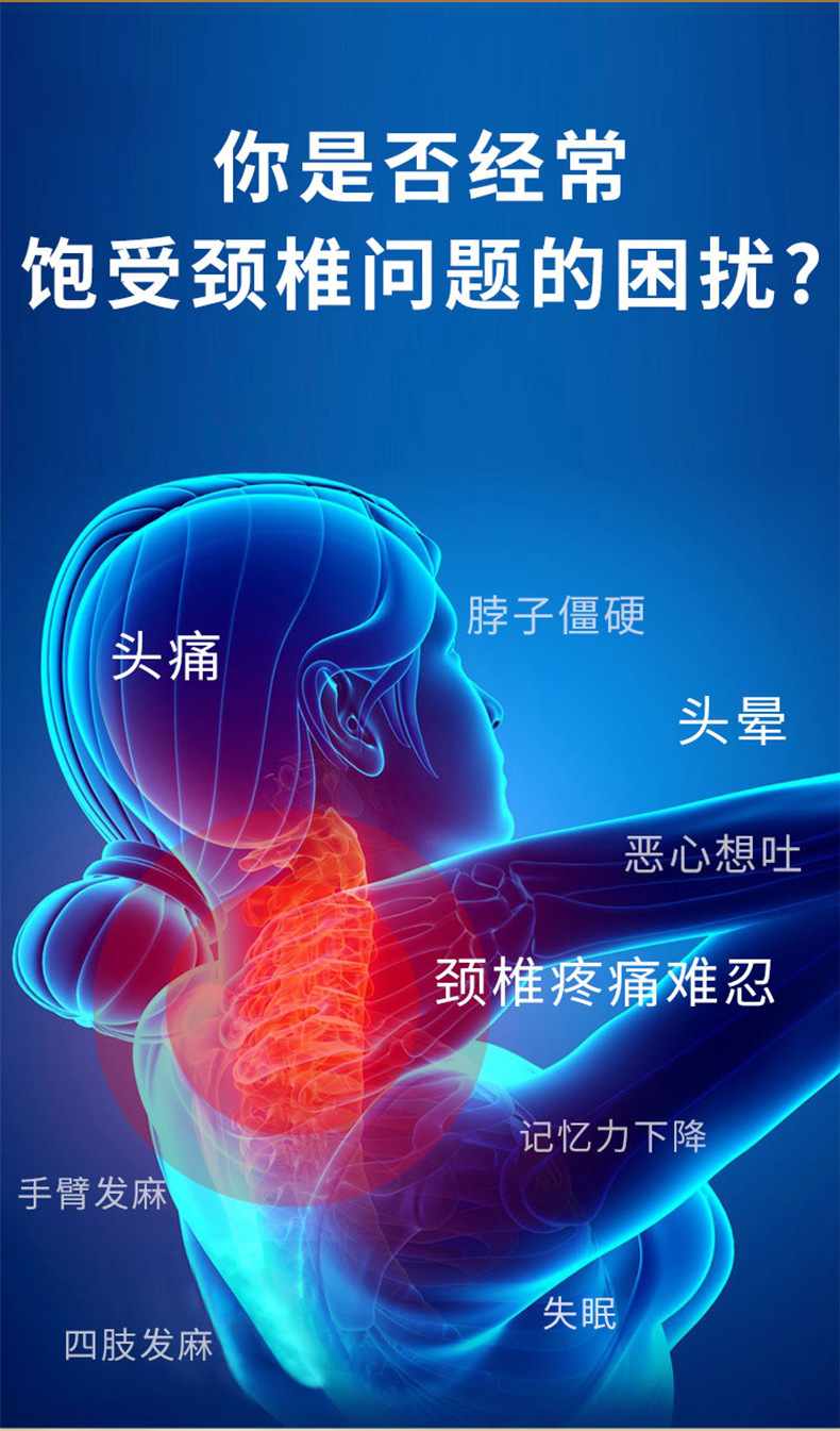 Mugwort Neck Support Pillow Ai Cao Inflatable Cervical Pillow with Heating and Detachable Design for Home Sleep Comfort overview