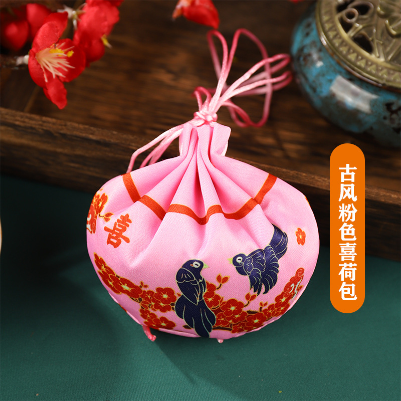 Guofeng saco Hanfu accesorios de la corte cuerdas largas bordas colgar bolsas de estilo antiguo colgantes de automóviles bolsas vacías al por mayor brocade