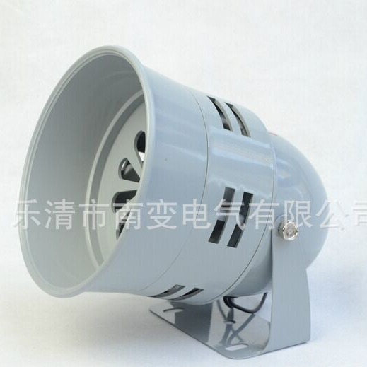 供应MS-290南变品质风螺声报器220V/MS-190迷你蜂鸣器 高功率马达