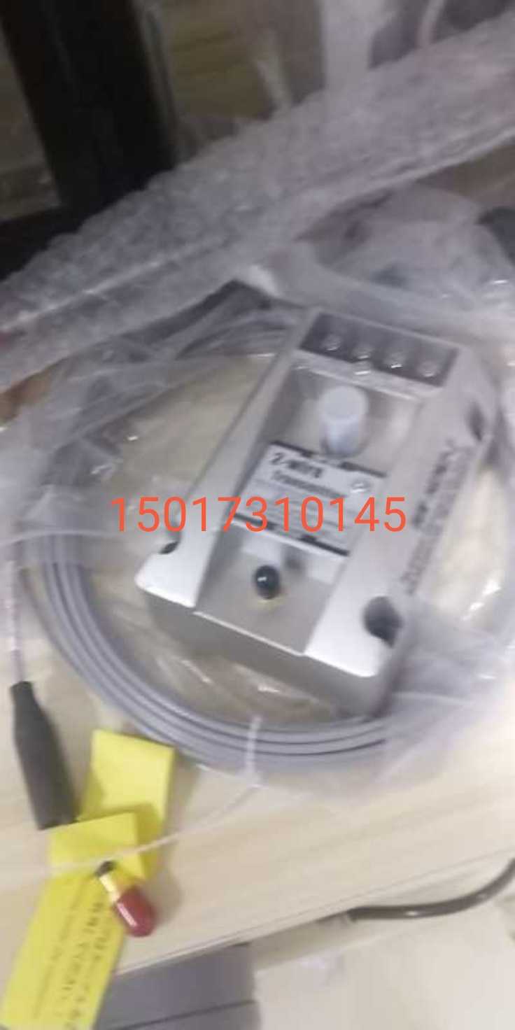 1089061880/1089061804阿特拉斯离心机螺杆式空压机振动变送器