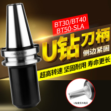 ȹʽU荵Ucncӹbt50 SLNȹʽ