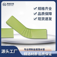 ������ˮ�ܲ����ˮ�����������ˮ�۲��y�����Ύ����^��ˮ�ռ���