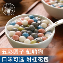 ���������С�A�ӌ����𻨾��Ԫ��ˮ��Ŵ���ӟo�WС���A