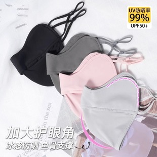 �Ŀ��~�ǿ��ֱ��z�����o�۽�����3D���w�T�з����⾀͸���ˮϴ