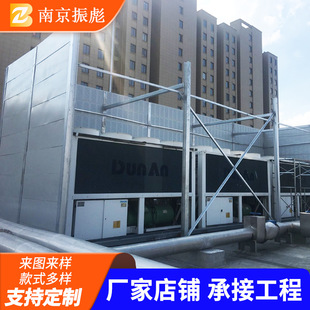 Customized Highway Bridge Soundproof Screen Sound Barrier Factory Community Metal Transparent Silencer Plate Air Conditioning Group Noise Reduction Screen