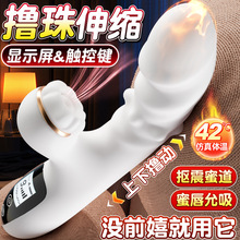 �Ð۳����Ԑ���Ʒ��s�D�����Ӱ���Ȥ��Ħ��늄����av��Ů����ο