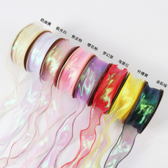 Wholesale Iridescent Fish Tail Edge, Handmade DIY Bouquet Gift Net Fabric Packaging Material Fish Tail Gauze Cake Ribbon Decoration