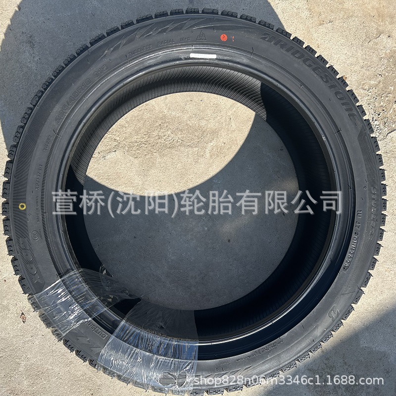fd7bcdedddc8535921ac5d923c6f15