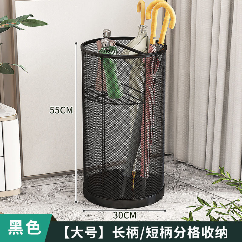 [격실 보관함 업그레이드] 블랙 대구경 30cm