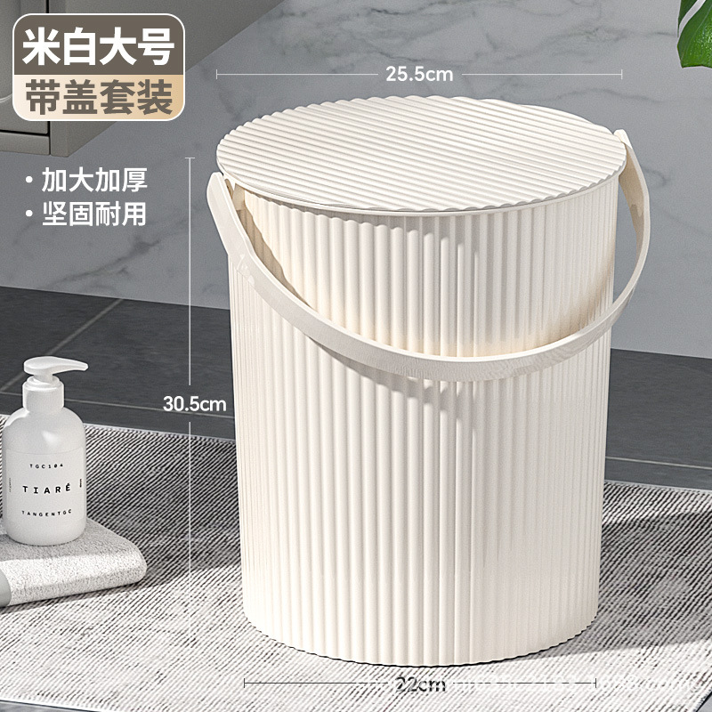 뚜껑이 있는 대형 흰색