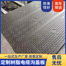 ���Ƙ�֬��|���w�尼͹�y�����򻬲���׃����|���w�忨��ʽ�w��