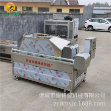 ��Ʒ���K��ըƤ���O�� ը��Ƥ��ը�C �Ԅӿ؜���Ƥ��Ƥ�