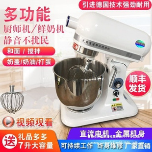 ���ʯ���r�̙C����7L���̙C���͙C�๦�ܺ���C�N���C���w����C